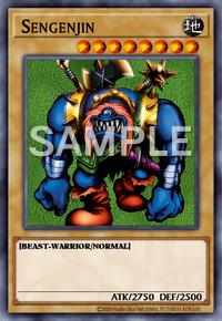 Sengenjin