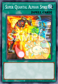 Super Quantal Alphan Spike